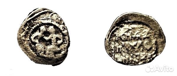 Чешуя удельная Верейское княжество см описание