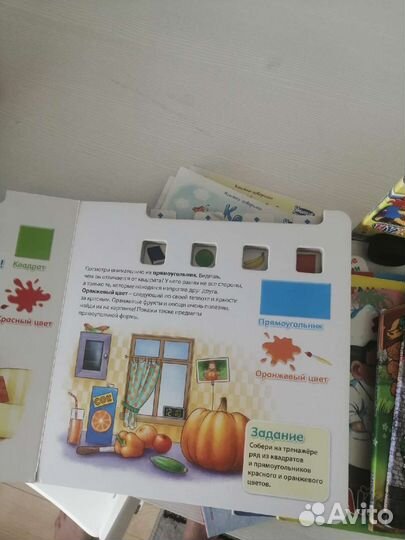 Книги твёрдые детские