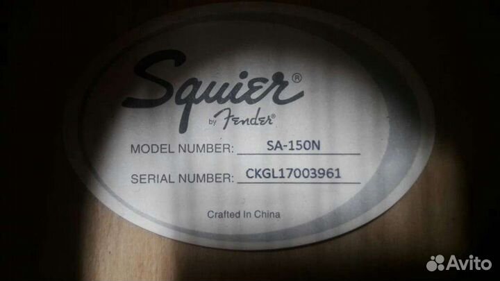 Классическая гитара squier by fender sa-150-n