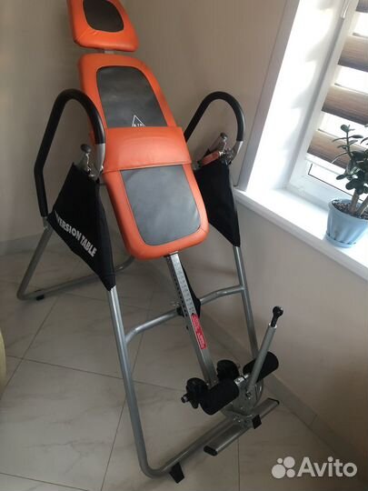 Инверсионный стол