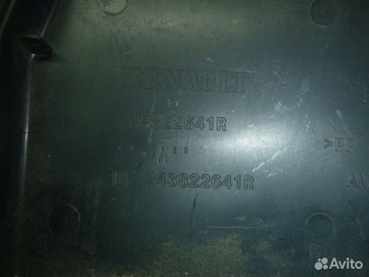 Крышка блока предохранителей renault sandero 2009