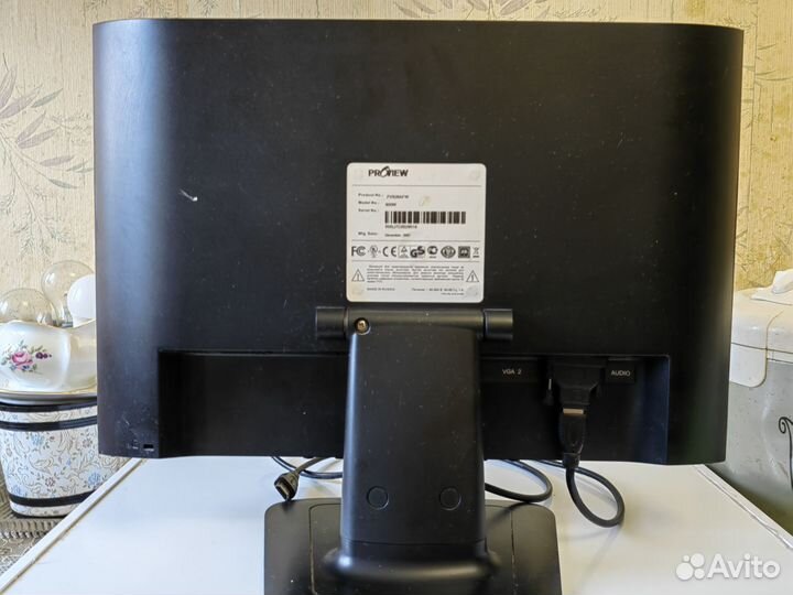 Монитор Proview 900w 19