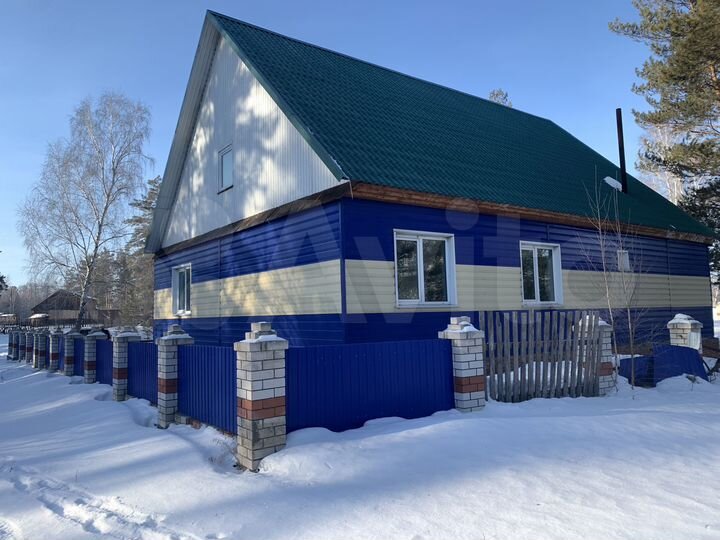 Продам базу отдыха