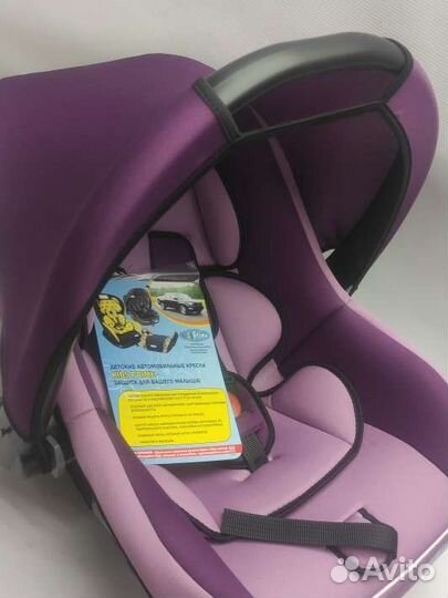 Автолюлька от 0 до 13 от AX55