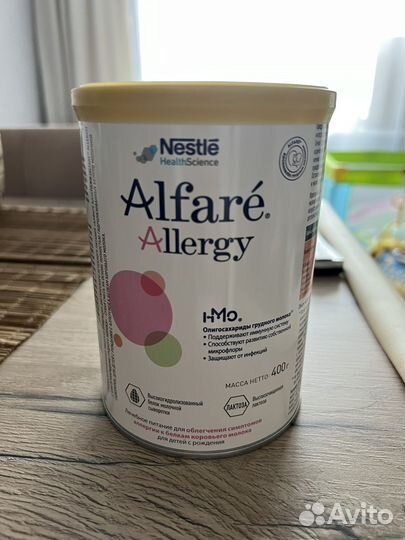 Смесь Alfare allergy Nestle