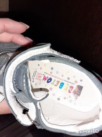 Босоножки новые натуральная кожа