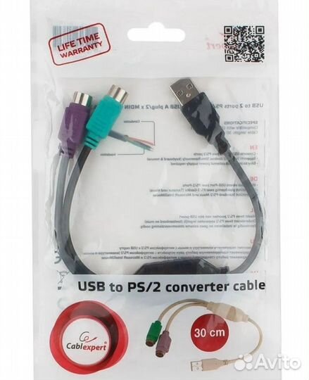 Переходник usb to ps/2 новый