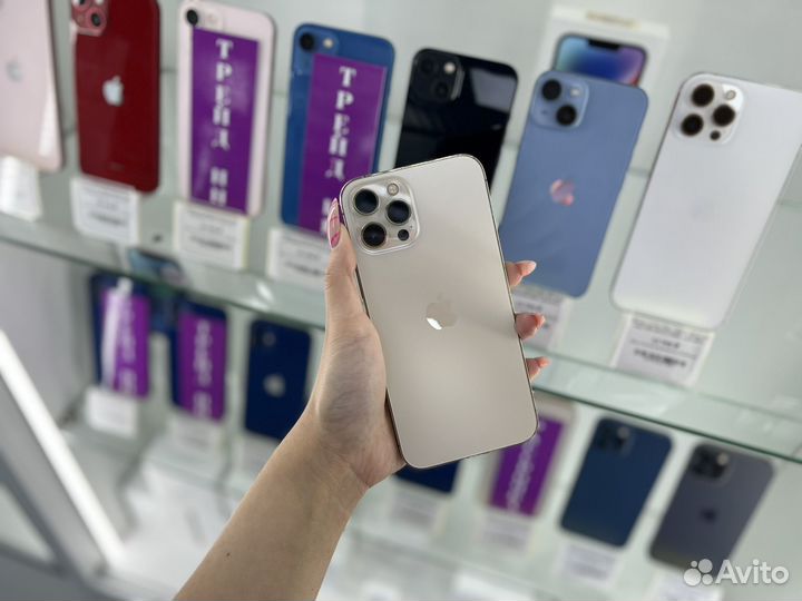 iPhone 12 Pro Max, 128 ГБ