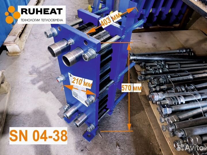 Теплообменник для нагрева бассейна SN04-38 (37кВт)