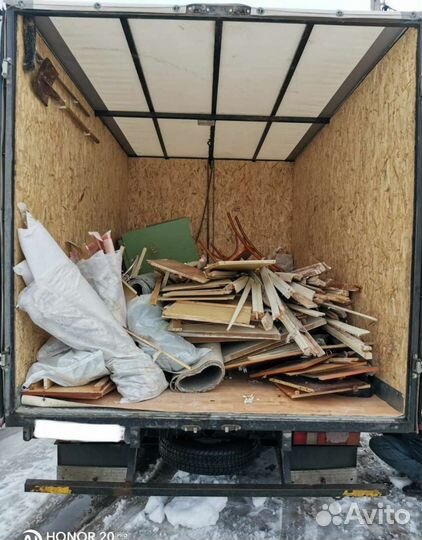 Вывоз мусора