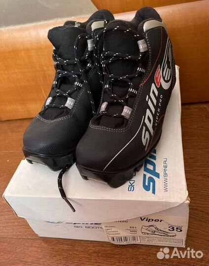 Лыжные ботинки детские 35