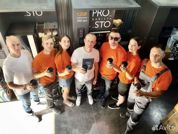 Стойка для кофейни самообслуживания / Кофе стойка