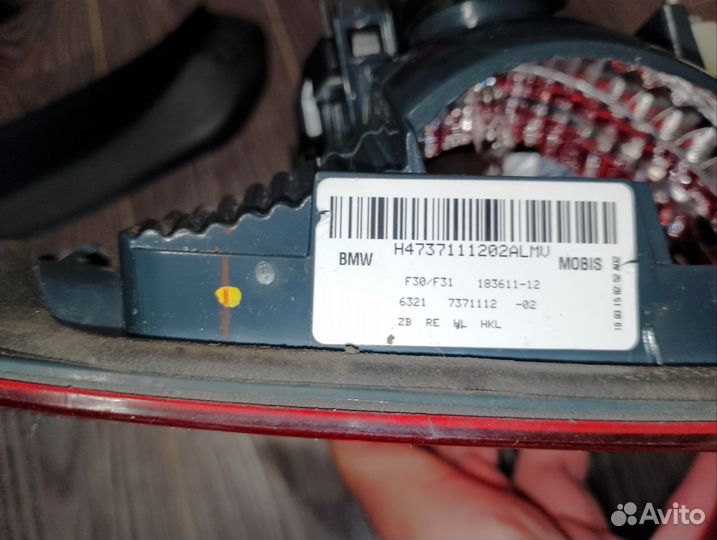 Задние фонари на BMW F30/F31