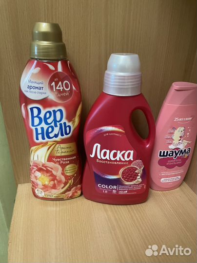 Шампунь