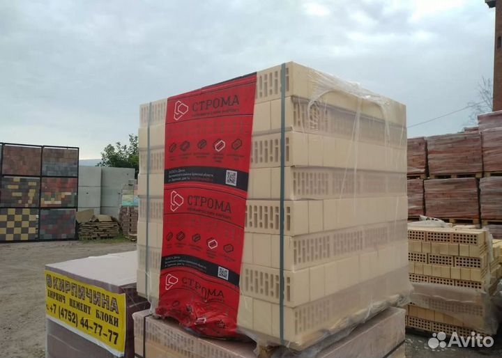 Качественный кирпич с доставкой по городу