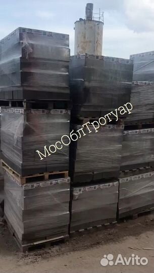 Фундаментный блок 200Х200Х400