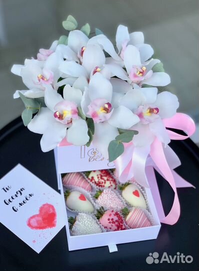 Боксы с клубникой в шоколаде