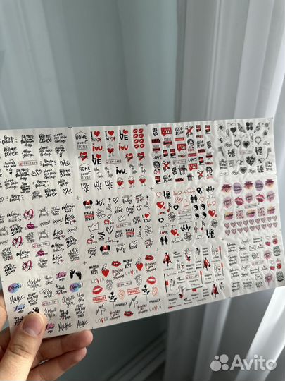 Наклейки для маникюра