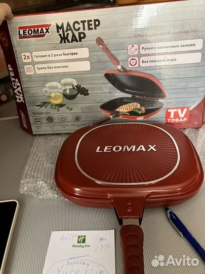 Сковорода Leomax Мастер жар новая