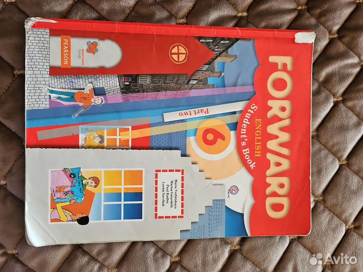 Учебник и рабочая тетрадь Forward English 6 класс