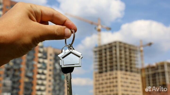 Помощь в покупке квартиры