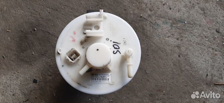 Топливная станция Hyundai Solaris Kia Rio 3