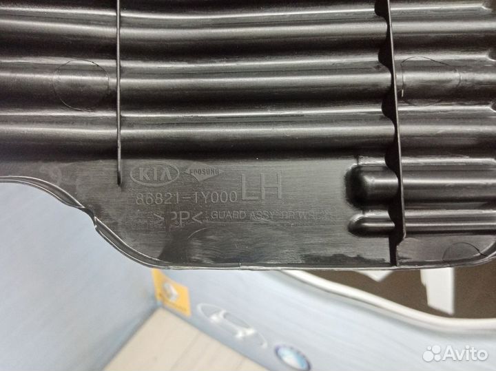 Подкрылок задний Kia picanto 2 Лев