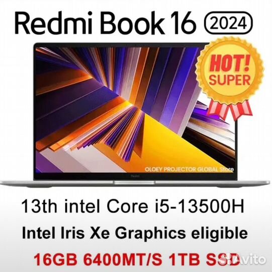 Xiaomi Redmibook 16 2024 16/1Tb новый