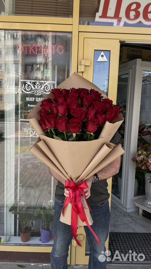 Букет цветов