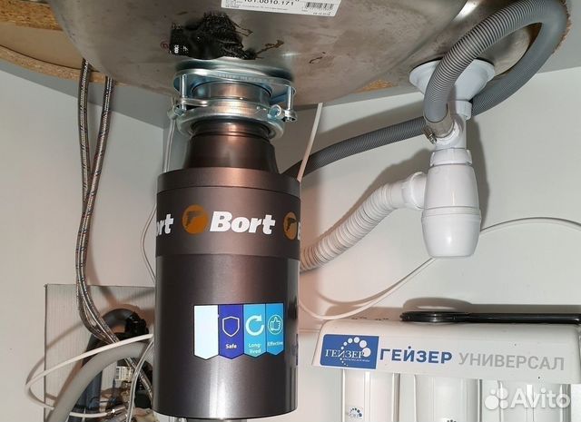 Измельчитель пищевых отходов Bort titan 4000