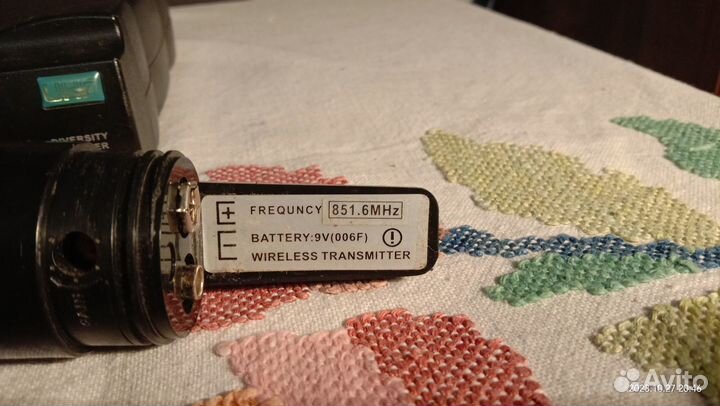 Радиосистема Shure SM58