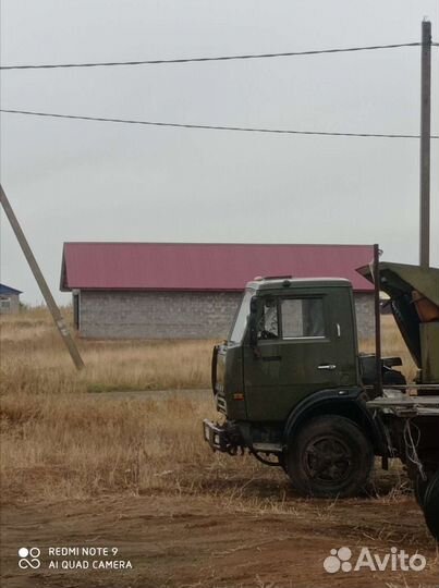 Чернозем. Перегной