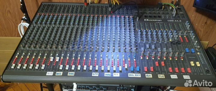 Студийное оборудование