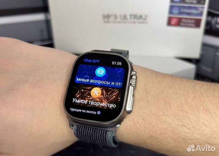 Часы Apple Watch Ultra 2