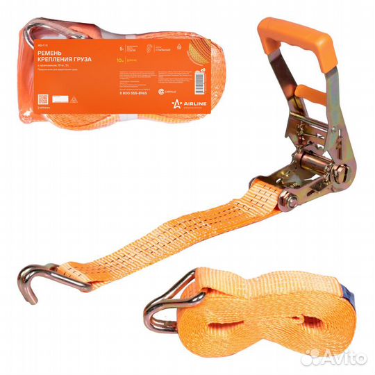 Ремень крепления груза с храповиком 10 м, 5 т (as