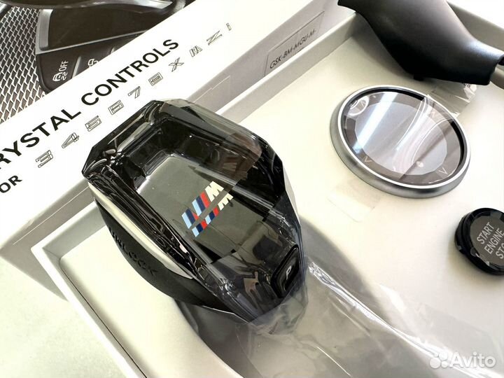 Хрустальный набор для салона bmw G серия