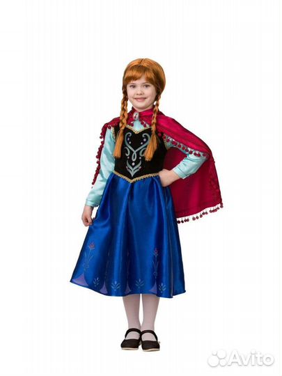 Карнавальный костюм Анна 122рост
