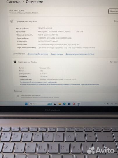 Ноутбук asus VivoBook 16 M1605YA-MB340