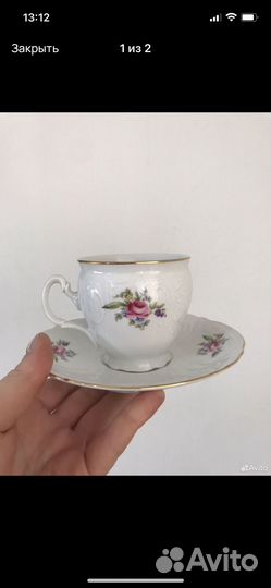 Чайный сервиз чешский