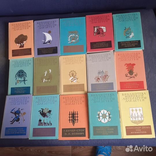 Книги и энциклопедия для детей