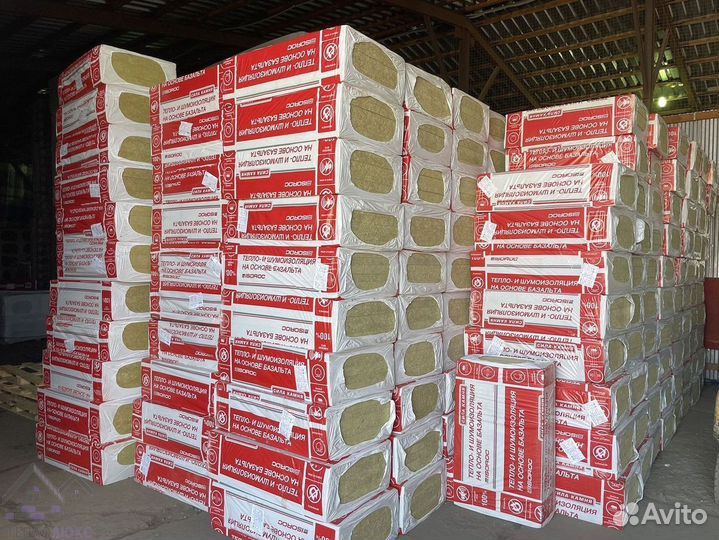 Утеплитель Изорок 50 для пола