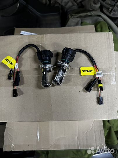 Биксенон лампы H4