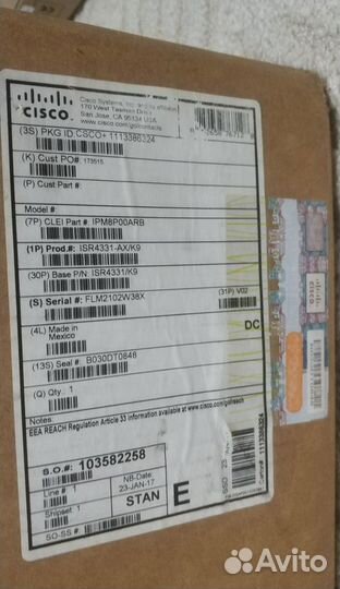 Маршрутизатор Cisco ISR4331-AX/K9 HE Китай/3шт/Новый