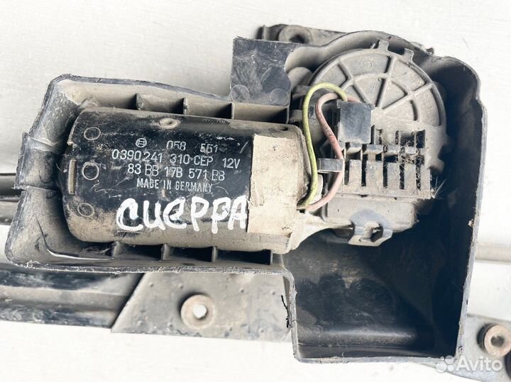 Трапеция дворников Ford Sierra