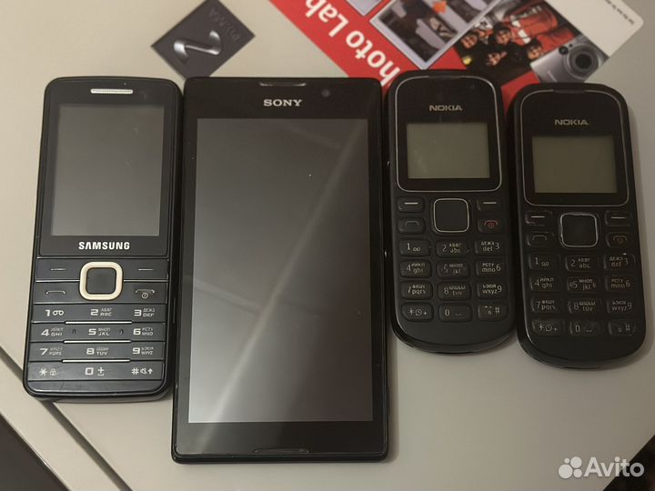 Sony Xperia L1, 2/16 ГБ