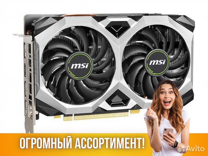 Видеокарта MSI GeForce GTX 1660 super 1530MHz
