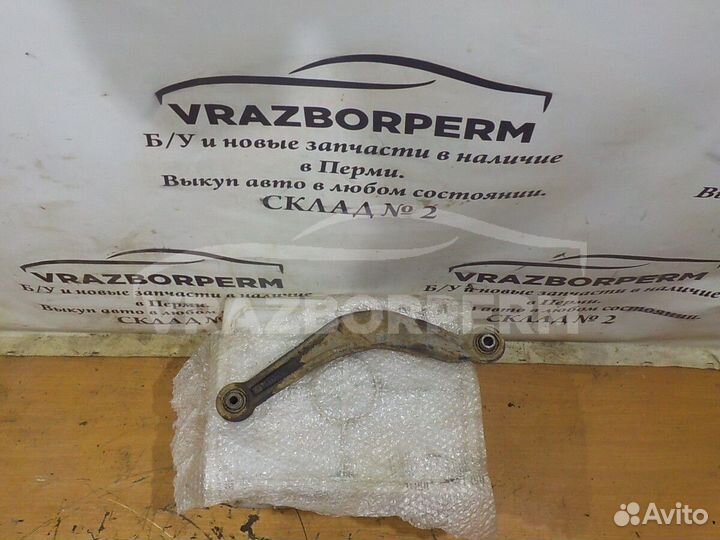 Рычаг задний верхний левый Opel Insignia