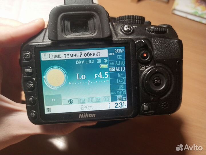 Зеркальный фотоаппарат nikon d 3100