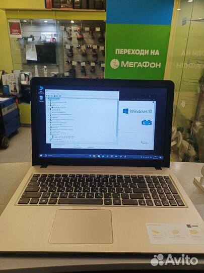 Ноутбук Asus D540NA-GQ172T(Сп20)