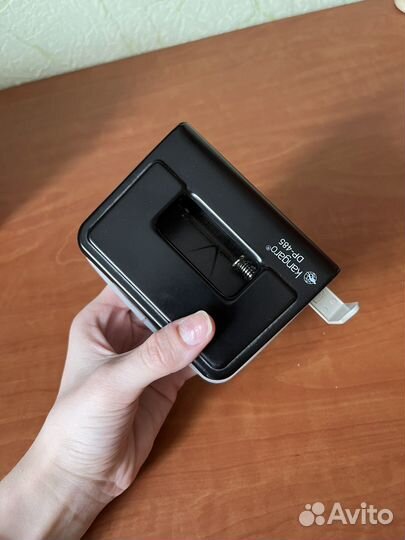 Дырокол для бумаги